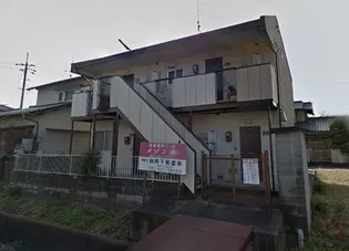 メゾン陽の画像