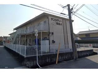 サンシティ福島 Aの画像