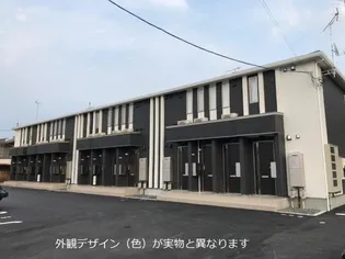 レ セーナの画像