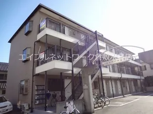 エトワール倉敷の画像