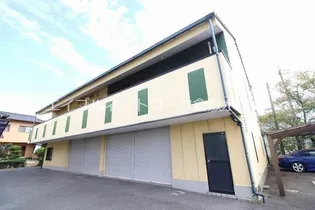 ルミナス天城の画像