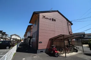 プレジール富井 A棟の画像