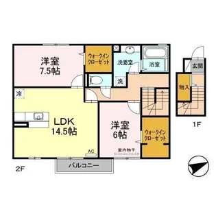 ティ アーモ【2階】の間取り