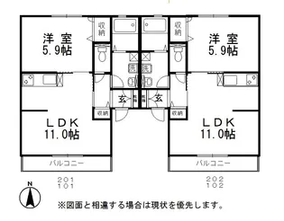 パインツリーE【201号室】の間取り