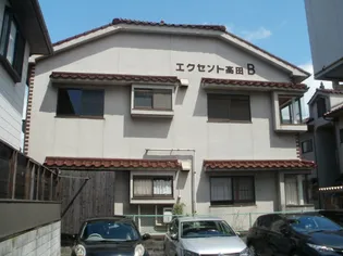 エクセント高田【A-1号室】の外観