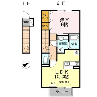 ヴィルヌーブカノン【2階】の間取り