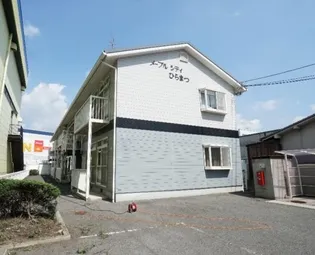 メープルシティひらまつの画像