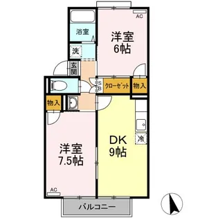 ウエストハイツ屋島 C棟【201号室】の間取り