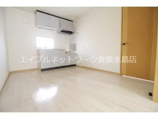 ベリーオーライC【102号室】のその他画像