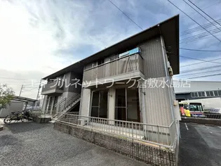 ベリーオーライC【102号室】の外観