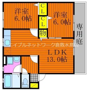 ベリーオーライC【102号室】の間取り
