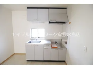 ベリーオーライC【102号室】のキッチン