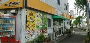 トルヴェ ラ フェーヴⅡ【1階】の周辺