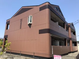 グランドハイムBの画像