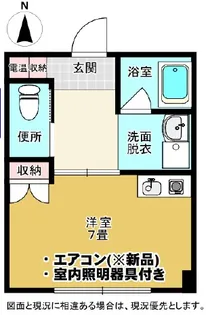 ラシャンス【213号室】の間取り