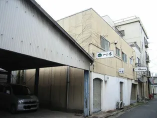 平松ビル【2階】の外観