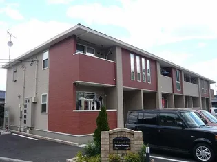 ハーモニーツネヤマの画像