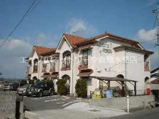 岡山県倉敷市茶屋町早沖【アパート】の外観