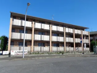 リファルジェント泉 A棟の画像