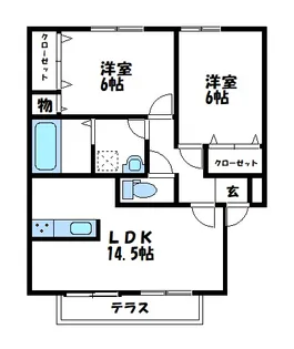 クレスト坂本C【1階】の間取り