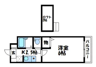 カサヴィエント南【206号室】の間取り