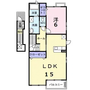 フローレンス御幸D【2階】の間取り