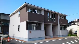 エスペランサの画像