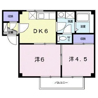 ソレーユ久安【2階】の間取り