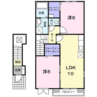 ラ フォンテーヌA【2階】の間取り