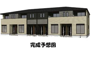 ベルシオン東山崎町Bの画像