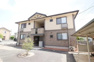 メルベーユB棟【2階】の外観