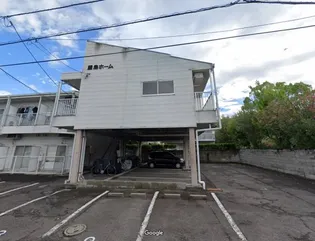 屋島ホームの画像