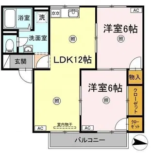 プレジール西島 B棟【1階】の間取り