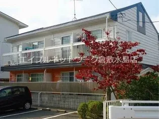 岡山県倉敷市新倉敷駅前5丁目【アパート】の外観