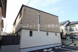 VILLA SOLEILの画像