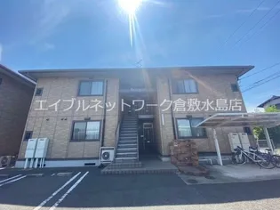 エクセレンス早島Bの画像