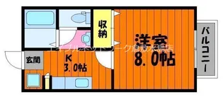 えとあタウン A棟【202号室】の間取り