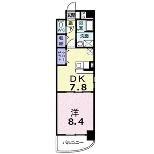 ドミール蔵王【5階】の間取り