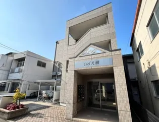 CIEL天瀬の画像