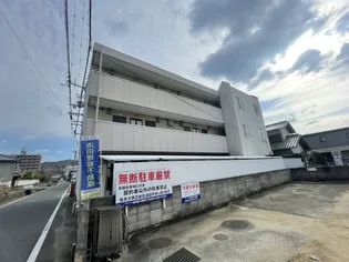 アパートYELL【201号室】の外観