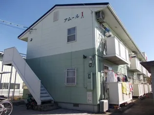 アムールアイ【2階】の外観