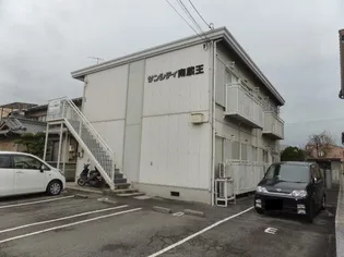 サンシティ南蔵王【102号室号室】の外観