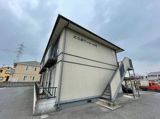 エスポワールマキ【2階】の外観