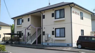 ボーネンAの画像