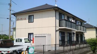 ボーネン Bの画像