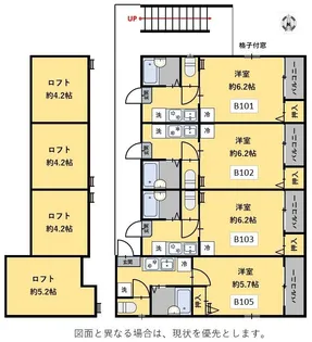 玉島長尾ハイツ B棟【1階】の間取り