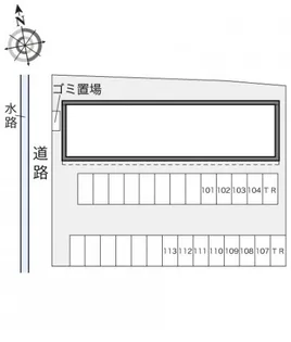 レオパレスWing【109号室】のその他画像