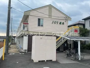 JOY連島の画像