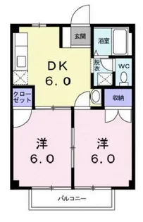 レグルスB【2階】の間取り