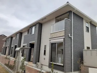 たまてらすの画像